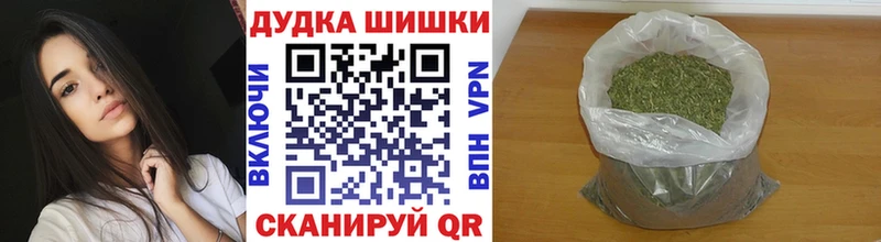 Все наркотики Западная Двина МАРИХУАНА  Мефедрон  ГАШИШ 