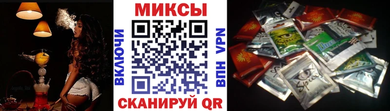 БУТИРАТ BDO 33%  купить закладку  Западная Двина 