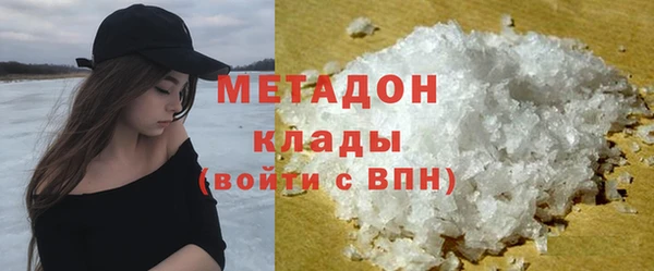 первитин Баксан