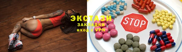 первитин Баксан