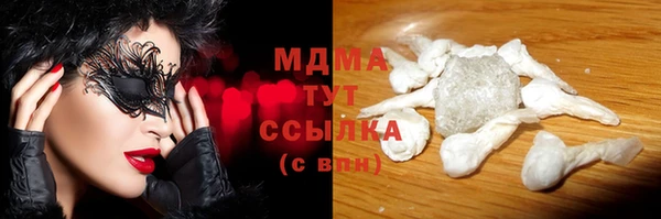 apvp Балабаново