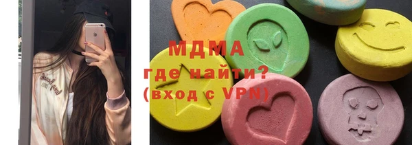 первитин Баксан
