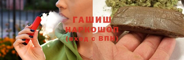 apvp Балабаново