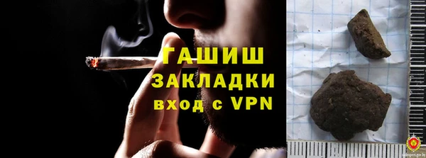 apvp Балабаново