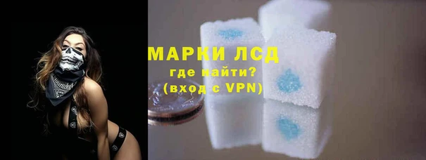 apvp Балабаново