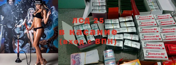 mdma Приозерск