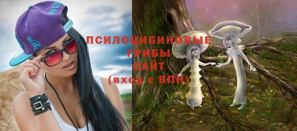 первитин Баксан