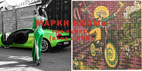 apvp Балабаново