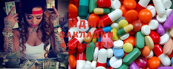 первитин Баксан
