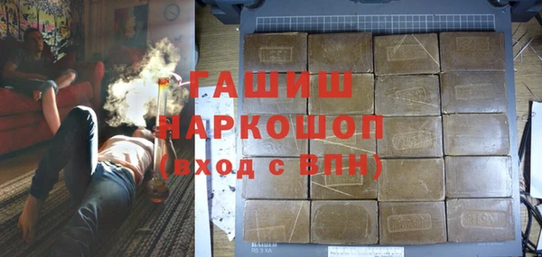 apvp Балабаново