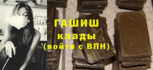 apvp Балабаново