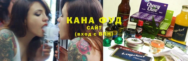МДМА Балахна